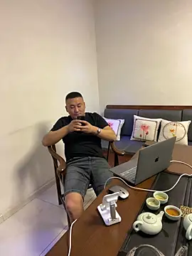 ShaoZian 1 online show from 10.26.25