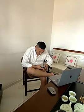 ShaoZian 1 online show from 10.27.25