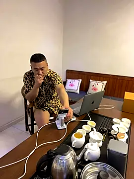 ShaoZian 1 online show from 10.31.25