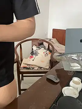 ShaoZian 1 online show from 04.03.26