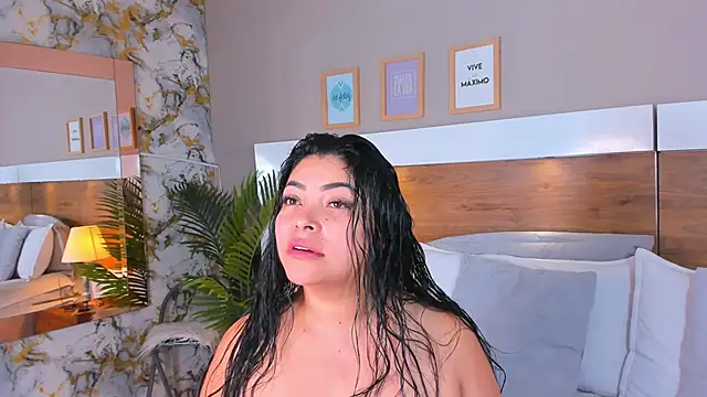 EmaBakker online show from 03.12.26