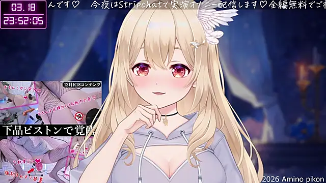 aminopikon online show from 03.18.26