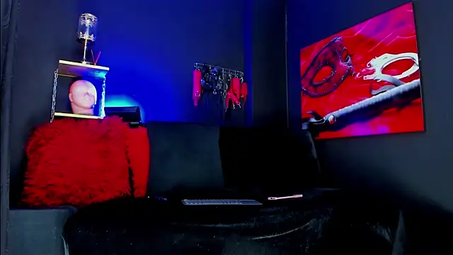 Snapshot of Coralinstone chatting on 01.05.26 Coralinstone online show from 01.05.26