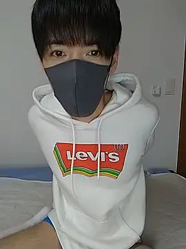 itsme LEON online show from 12.27.24