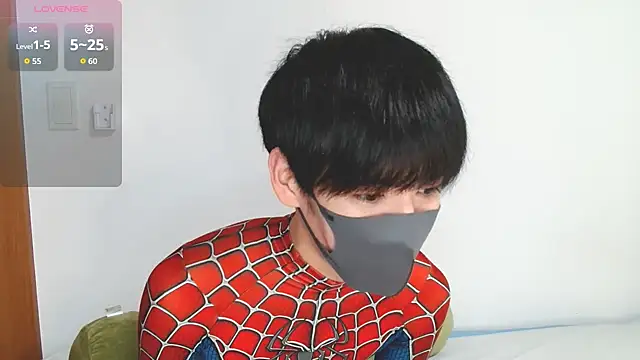 itsme LEON online show from 10.01.25