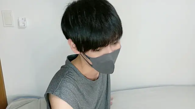 itsme LEON online show from 10.08.25