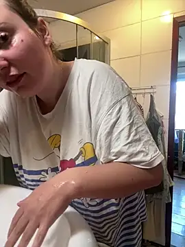 Snapshot of Yanacool007 chatting on 11.07.25 Yanacool007 online show from 11.07.25