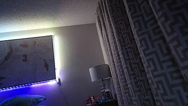 Snapshot of ChillzPnp chatting on 12.01.25 ChillzPnp online show from 12.01.25