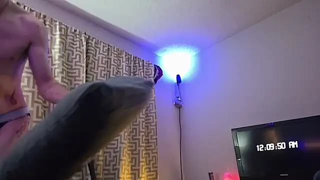 Snapshot of ChillzPnp chatting on 12.03.25 ChillzPnp online show from 12.03.25