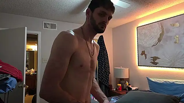 Snapshot of ChillzPnp chatting on 12.13.25 ChillzPnp online show from 12.13.25