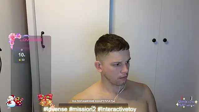 BigL0ve online show from 12.14.24