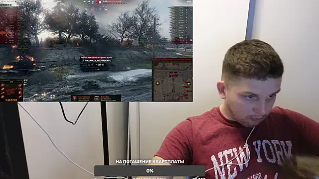 BigL0ve online show from 12.19.24