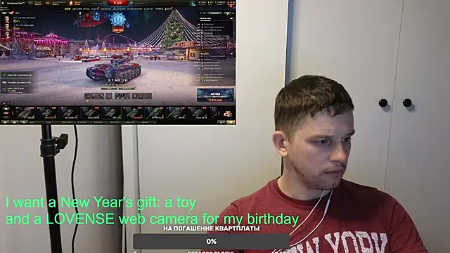 BigL0ve online show from 12.30.24