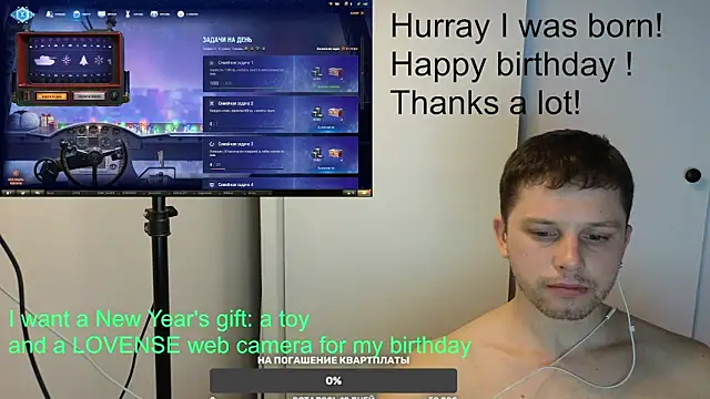 BigL0ve online show from 01.10.25