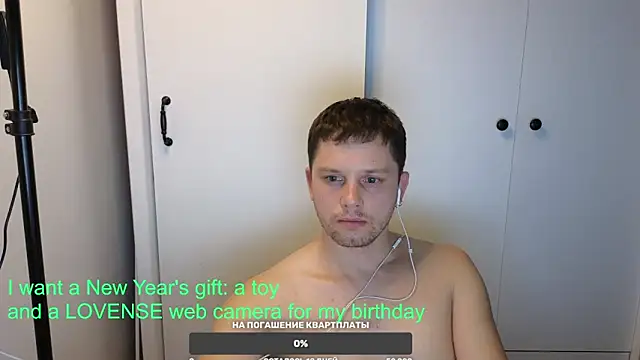 BigL0ve online show from 01.11.25