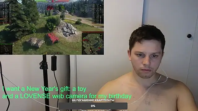 BigL0ve online show from 01.18.25