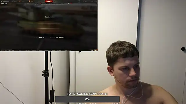 BigL0ve online show from 01.24.25