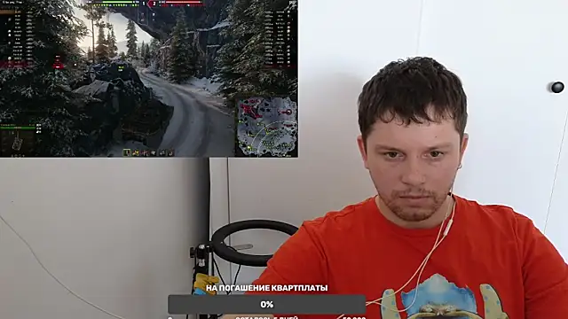 BigL0ve online show from 01.25.25