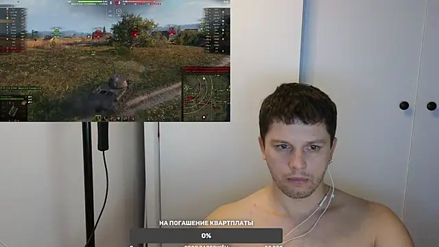 BigL0ve online show from 02.01.25