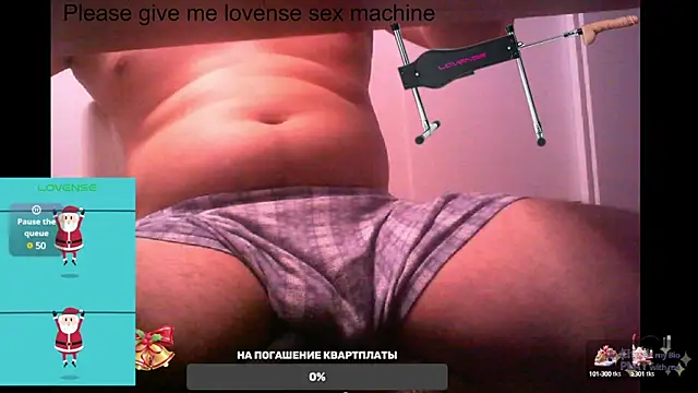 BigL0ve online show from 02.16.25