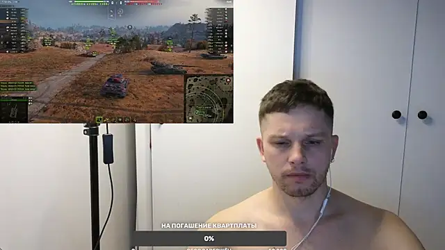 BigL0ve online show from 02.18.25