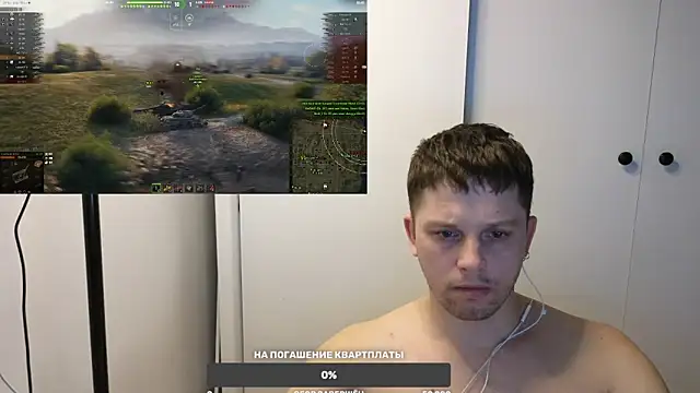 BigL0ve online show from 03.09.25