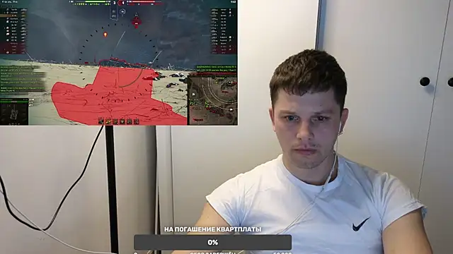 BigL0ve online show from 03.16.25