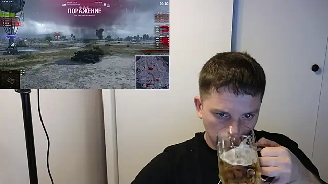 BigL0ve online show from 10.03.25