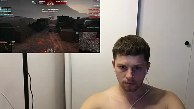 BigL0ve online show from 10.29.25