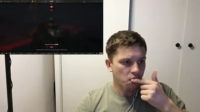 BigL0ve online show from 11.04.25