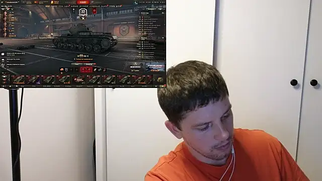 BigL0ve online show from 11.07.25