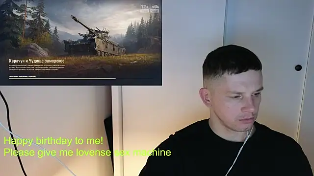 BigL0ve online show from 01.11.26