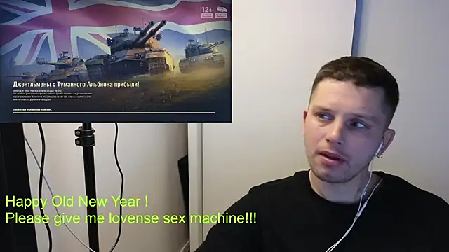 BigL0ve online show from 01.15.26