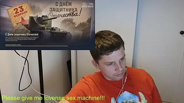 BigL0ve online show from 02.20.26