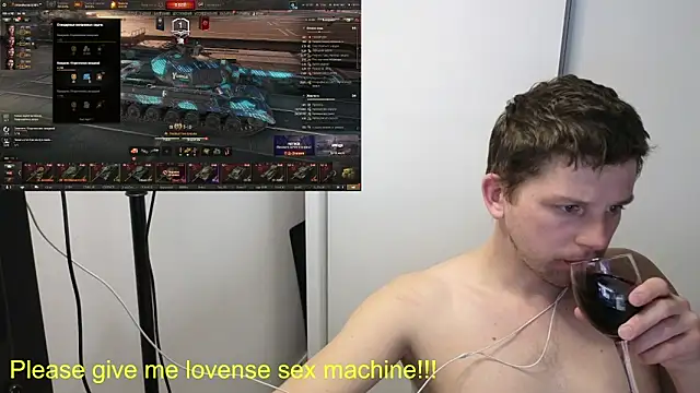 BigL0ve online show from 03.15.26