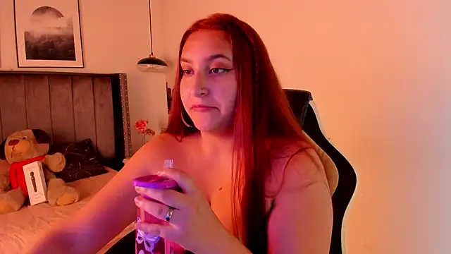 Alaia Cute online show from 01.08.25