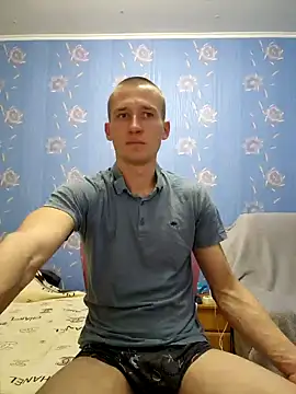 Snapshot of serhii19791 chatting on 02.14.25 serhii19791 online show from 02.14.25