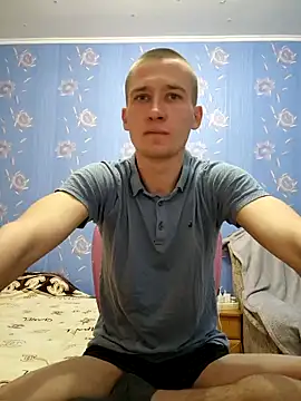 Snapshot of serhii19791 chatting on 02.16.25 serhii19791 online show from 02.16.25