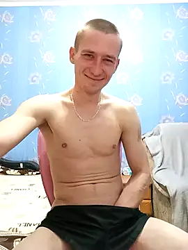 Snapshot of serhii19791 chatting on 02.17.25 serhii19791 online show from 02.17.25