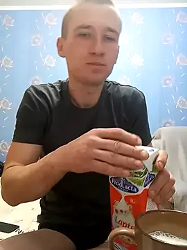 Snapshot of serhii19791 chatting on 02.21.25 serhii19791 online show from 02.21.25