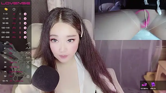 jessie116 online show from 12.14.24