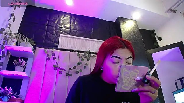 Mia Rinn online show from 01.11.25