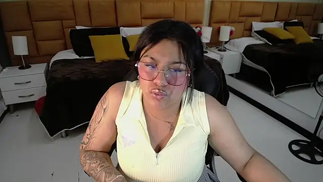  Dulcinea 1 online show from 02.21.25