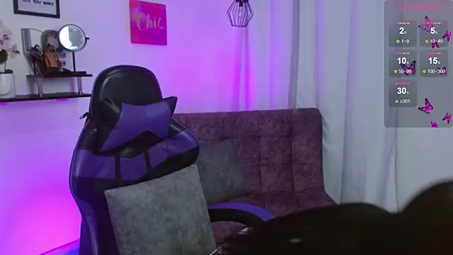 Emmi Cam online show from 07.29.26