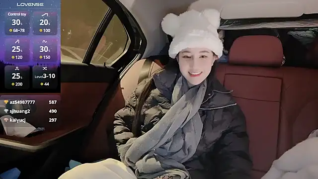 Snapshot of newwell chatting on 01.10.25 newwell online show from 01.10.25