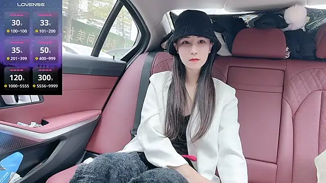 Snapshot of newwell chatting on 01.14.25 newwell online show from 01.14.25