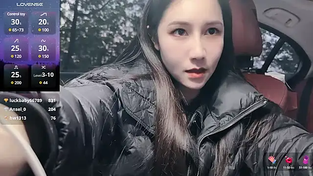 Snapshot of newwell chatting on 01.16.25 newwell online show from 01.16.25