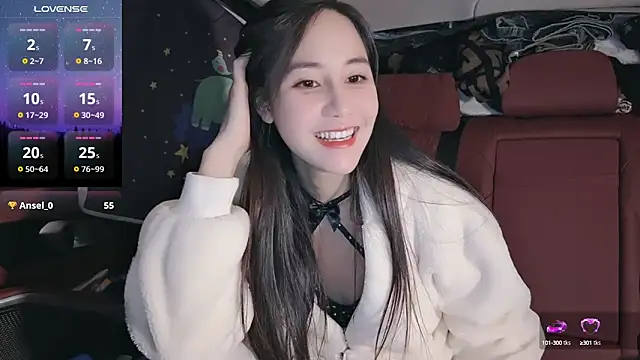 Snapshot of newwell chatting on 01.16.25 newwell online show from 01.16.25