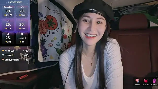 Snapshot of newwell chatting on 02.11.25 newwell online show from 02.11.25