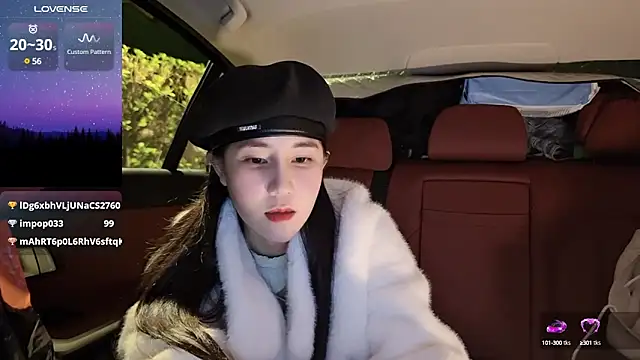 Snapshot of newwell chatting on 02.22.25 newwell online show from 02.22.25